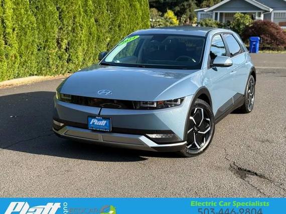 HYUNDAI IONIQ 5 2024 KM8KN4DE1RU251165 image HYUNDAI IONIQ 5 2024 KM8KN4DE1RU251165 image